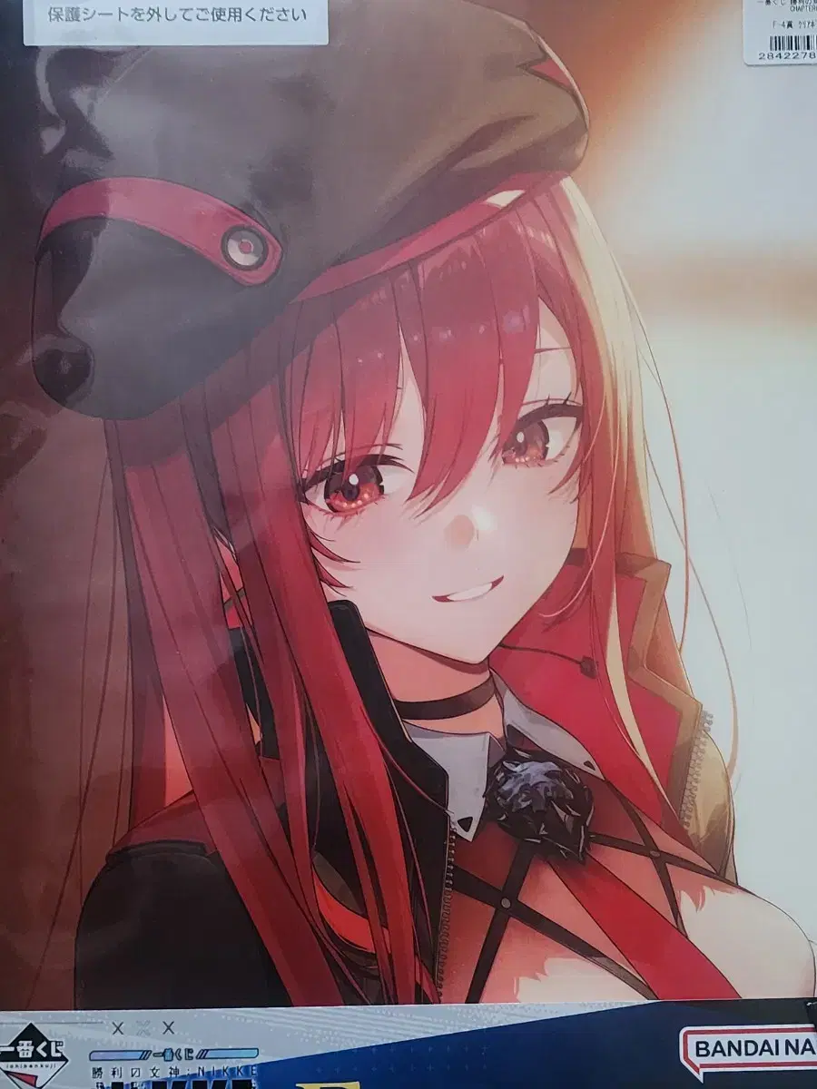 thumbnail-3
